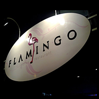 FLAMINGO COFFEE RESTAURANT